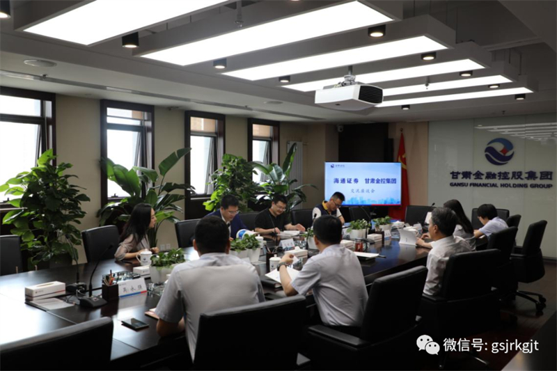 150CA4DE334632F980120D72F92_C767A337_4EE3A