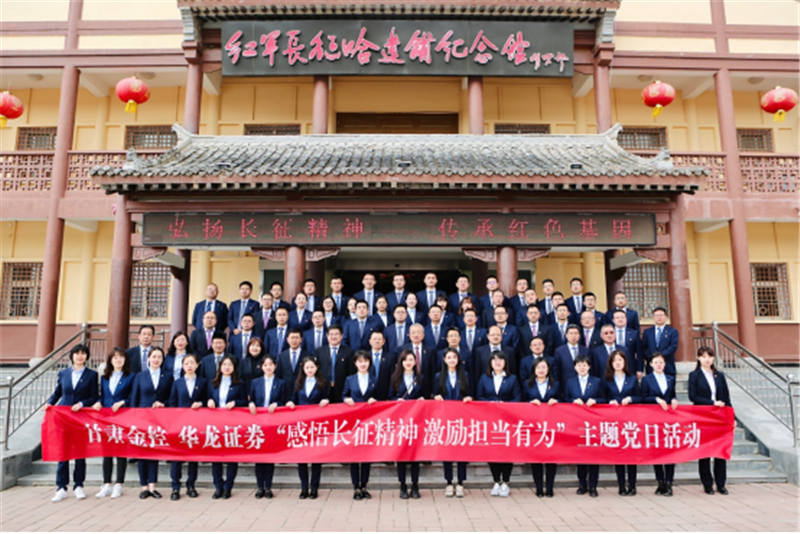 1E970F9B029773CBEC1C9FFC080_CE274340_18FB1