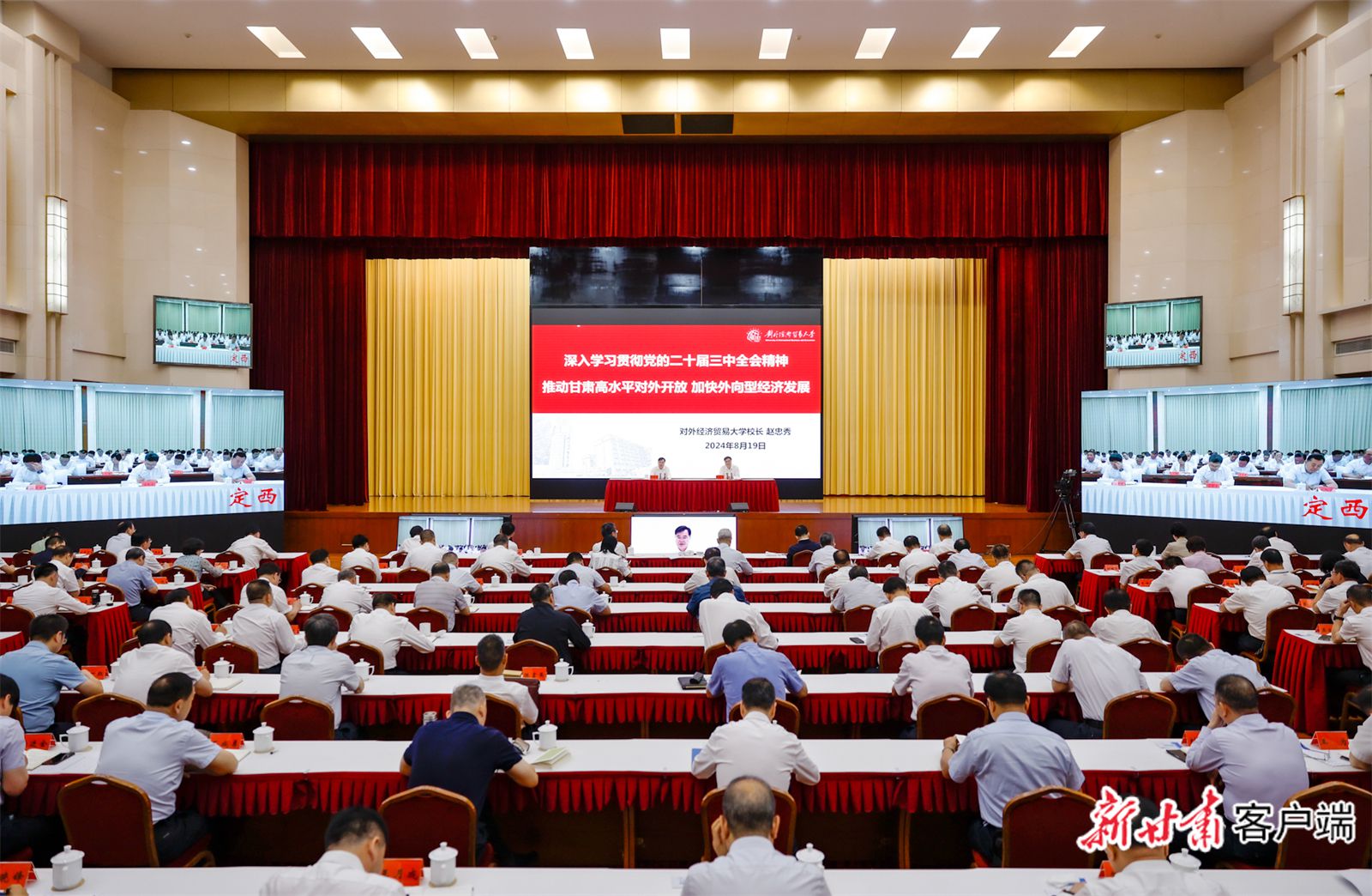 B5905375F871E915807E6AAEB51_8ECC2DD3_4622E