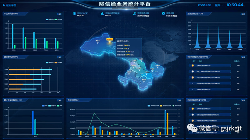 12F0304BF2FF844EE45C8ED8872_CF681DF5_1B8F7