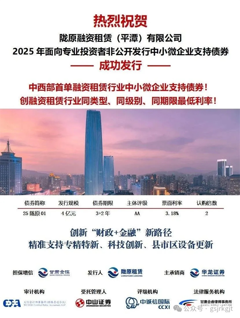 736DB988A697B76330D50320B70_926B8BDA_45C12