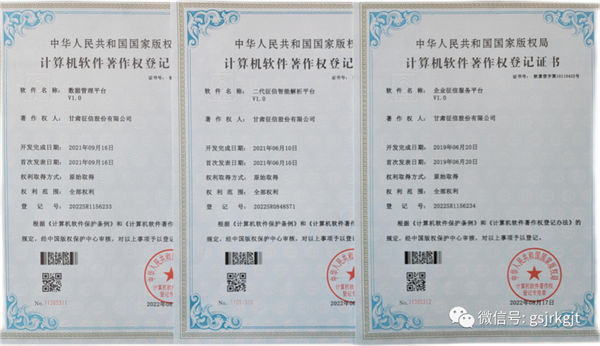 8DF552FF316B85B6349758855A3_4D95F5ED_AB29