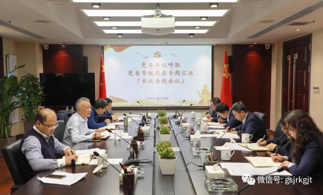 777A03DE759041C3CBC2379D35A_F3020BB7_59DA7