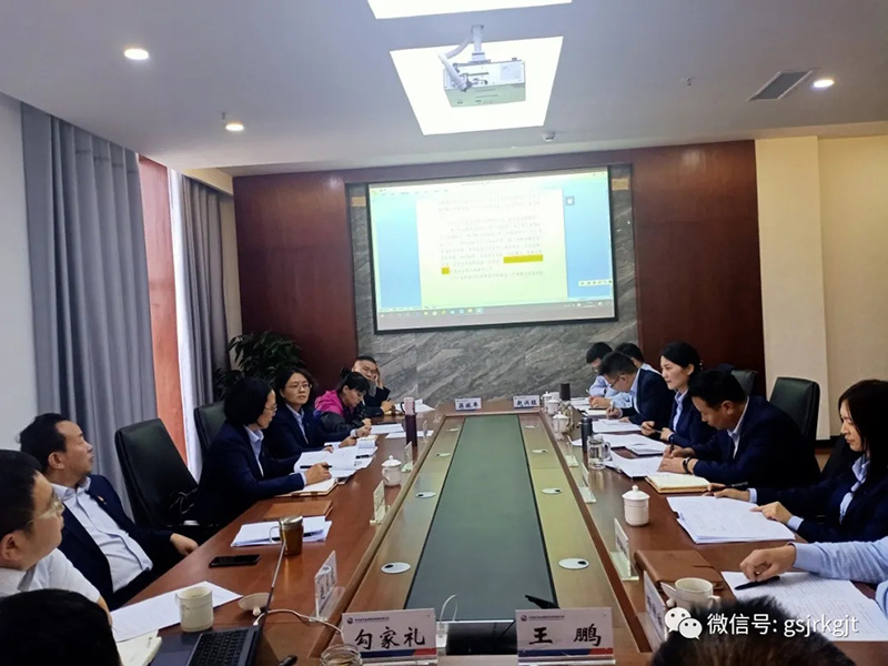 EC9FF537143A3FE3342A20C9BD9_3A7CDEBC_23A1E