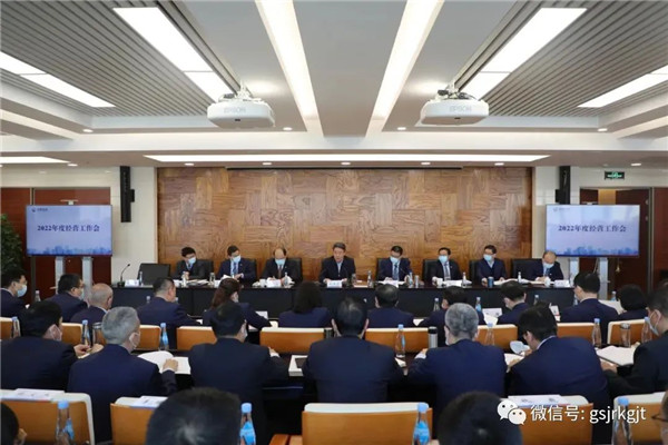 B75C7B59EFEBFED5BC1501991CC_CF05853A_142D2