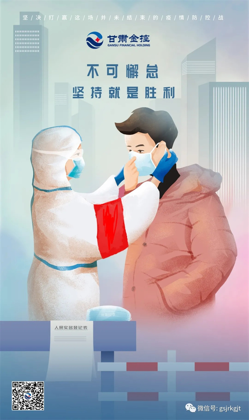 EDB76E1A1CC34F30B08BCCFB405_E186F7B6_446FB