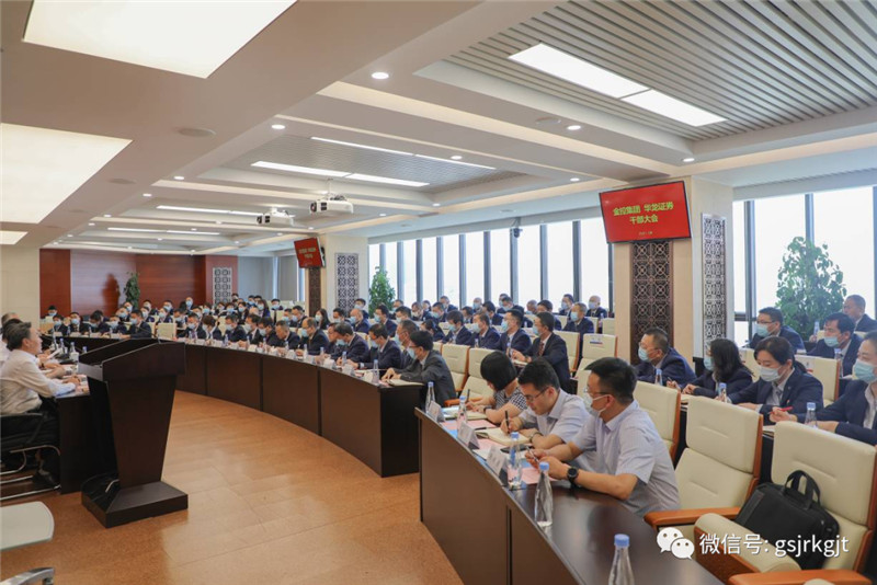 0175640C417B2133CC905A8B114_C6D92198_21492