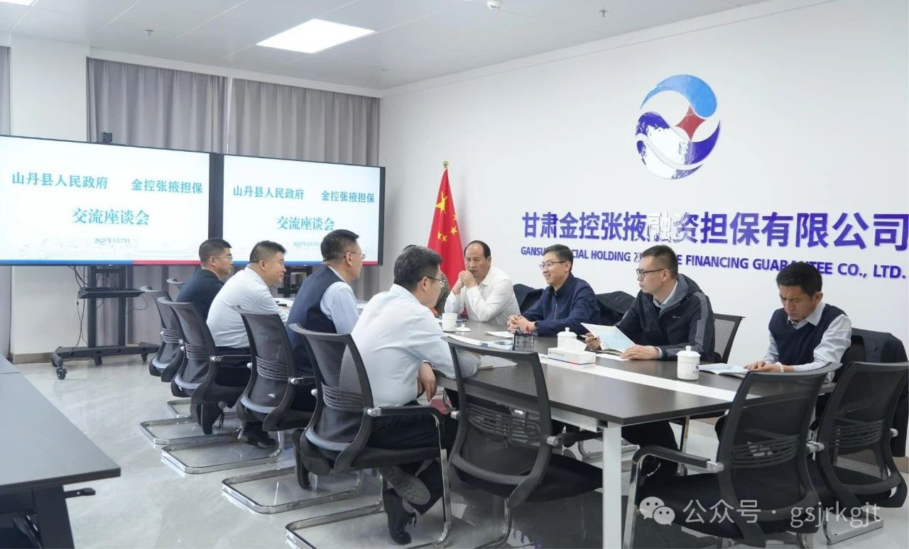 77D54C531F96F1CDDC64ED1FAC8_7AC3A0B9_1FD5F