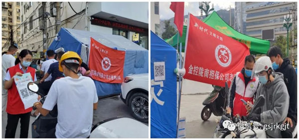 FA4608470E5ACFFBCDB28C5E30C_D77106F8_C7A3