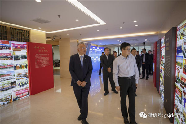 4ED2C163FEDD4DA010208A8AB1D_8790E9B9_D15F