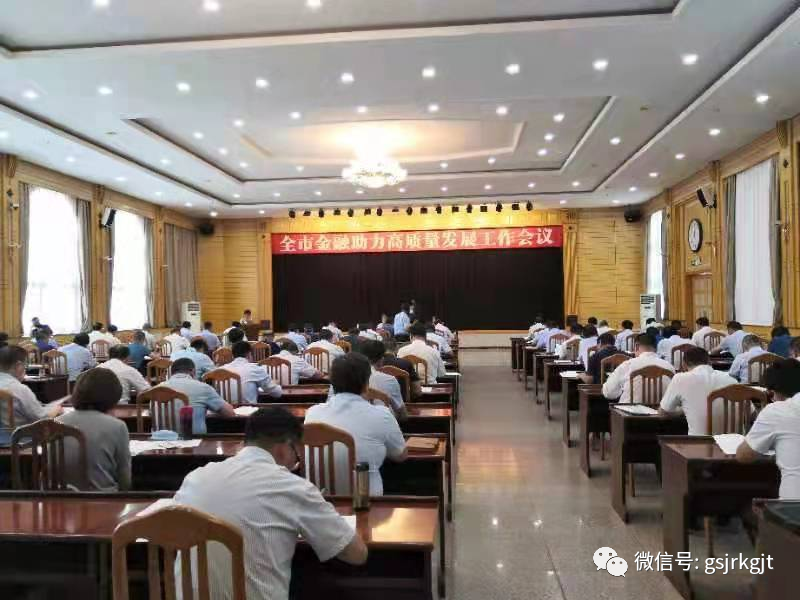 238A851B39DEC8AEB46B0E94DE6_730A1900_90EA0