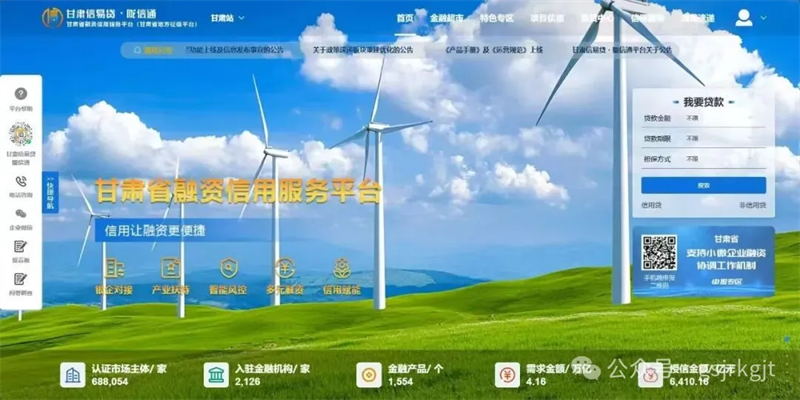 D0A1DF884D74398376A86B98794_164F57D9_78A3E