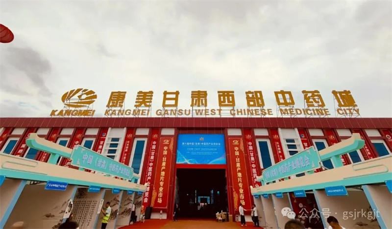 73392DD262AF8714043E7FA2169_D4367F55_2664D