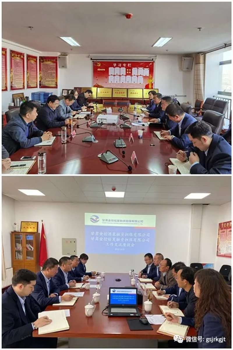 CBEEA7C51C33F961610CC446EE6_BA2EE681_1B7D4