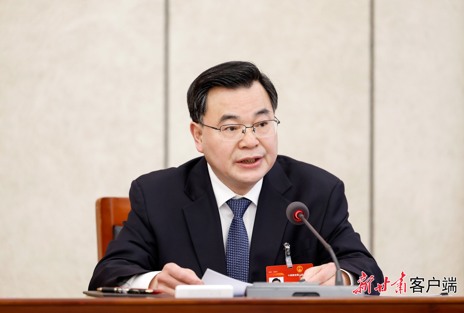 1DFE0710F5FAC69628546F1247D_BB3167DE_3A3D1