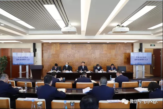 5729E35CBF14129513ABE041797_468336AD_26677