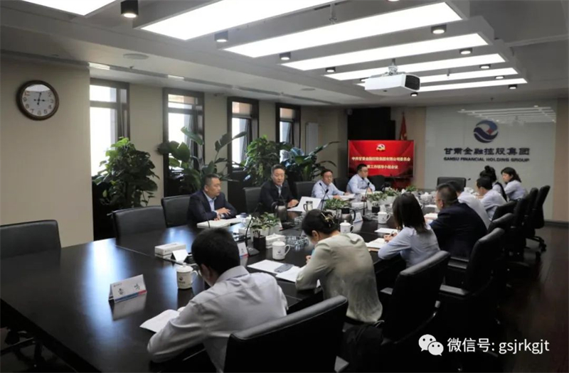 9949E98D474BB5BD366B608DE0A_A40B0C9E_47FFE