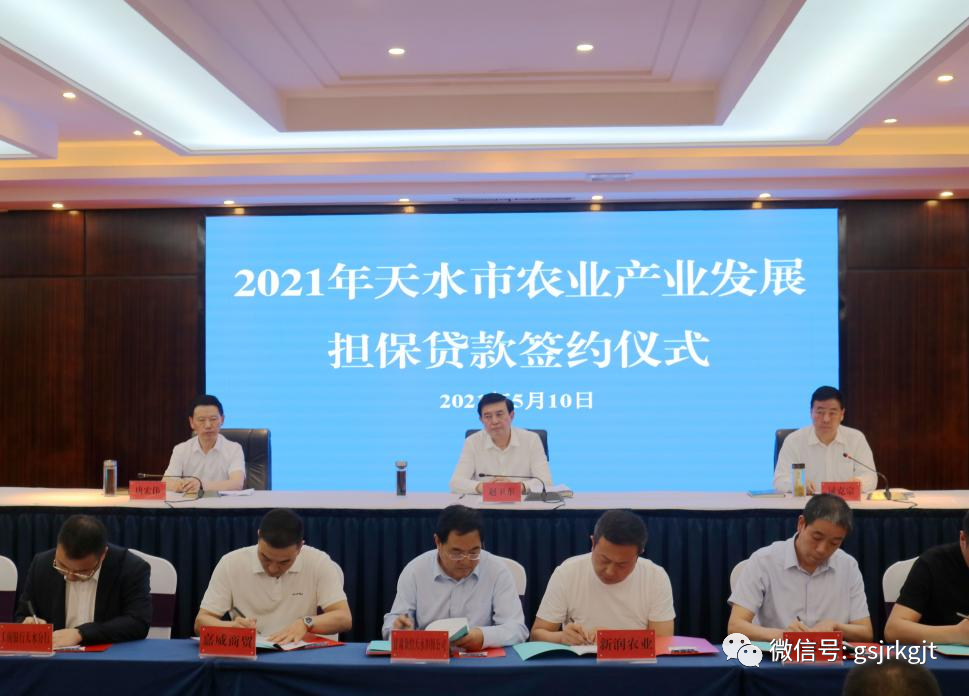 424A9C4EE953D9B55C1673E60C8_383B479C_9F842