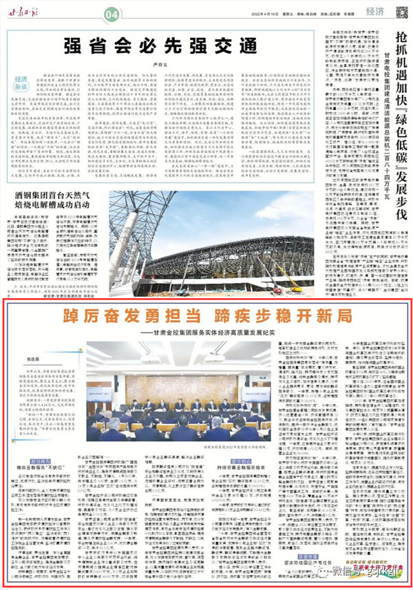 83A28C6BF3BBC35C05CFDF68EDF_A6D5229D_37B3D