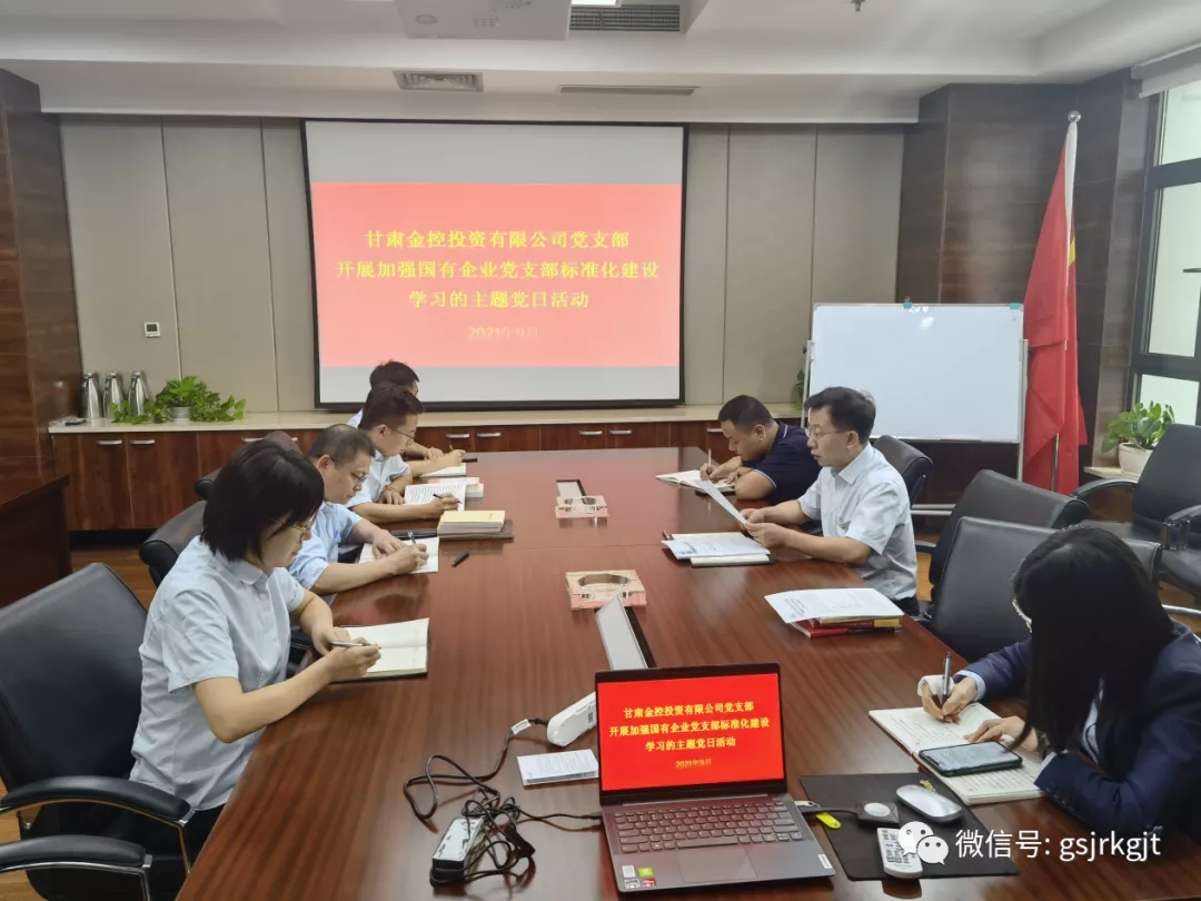 45122B74D803FA3088ACC3C0739_9A413A97_66360