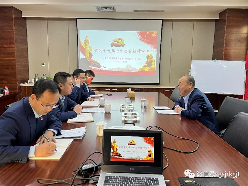 3DF9687AFEAD06E9FC07FC6C46B_F3902208_33618