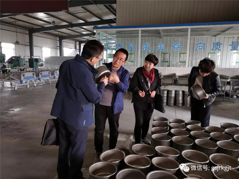 49AA6C7850C92B4BE8E078CE326_166A1456_1FB43