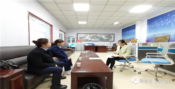 F5337E8BA24518E0DD76B57D254_C310E19A_AE19