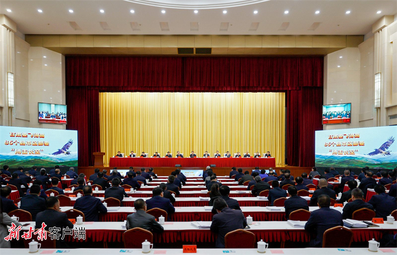 FF062FE9F49B003F2FBAC23D7A2_F3C4A757_77D33