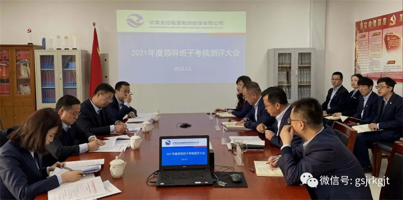 1C4B70C054EF196DF8114EAD9FB_3B3E6D91_1FB26