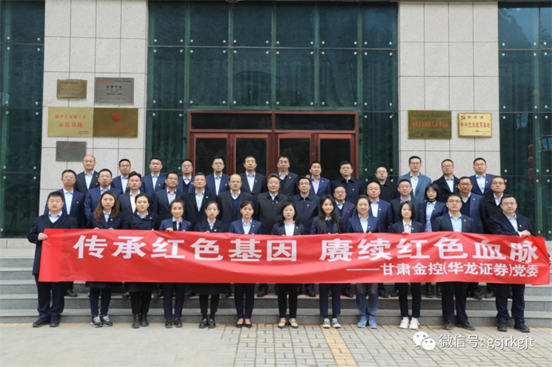 FA5B181BC6D94ED5A3E6DF8F202_3470CA8D_6C0CE