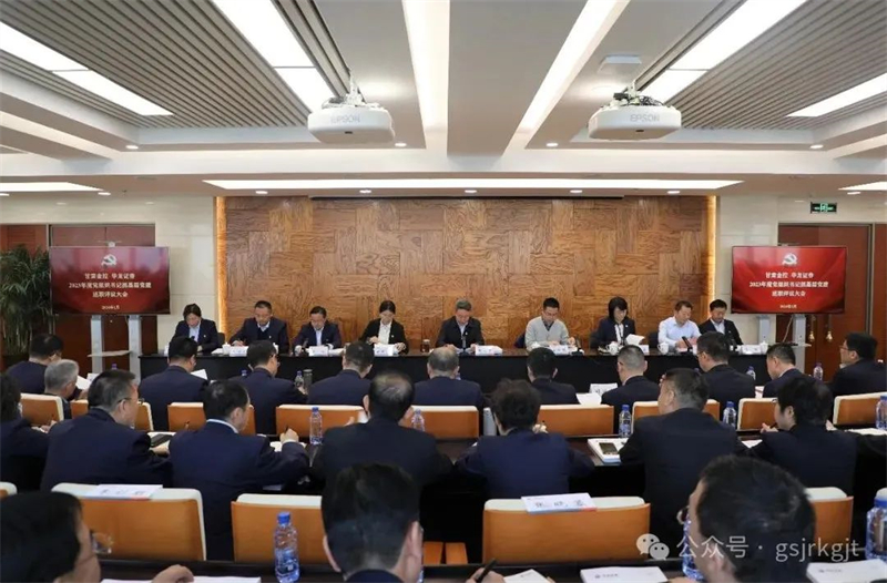 A32697DB642B57544887A171672_45C04DE0_65FF8