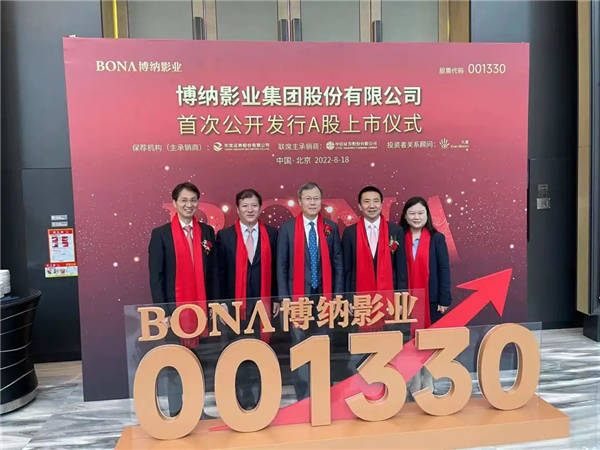 42E0B29A5496D5C49BB7399DE42_795E000E_CBF7