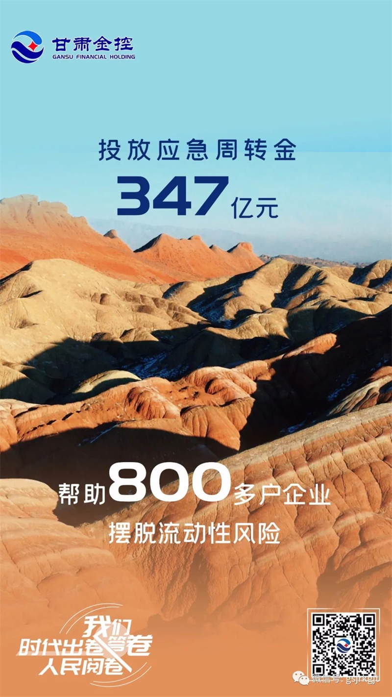 55186C54A66F90C6AAE51F00C6A_A88C4880_5BD93