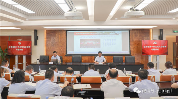 7C798E72CBA1FE98946B12C5124_3C55E297_CCC5