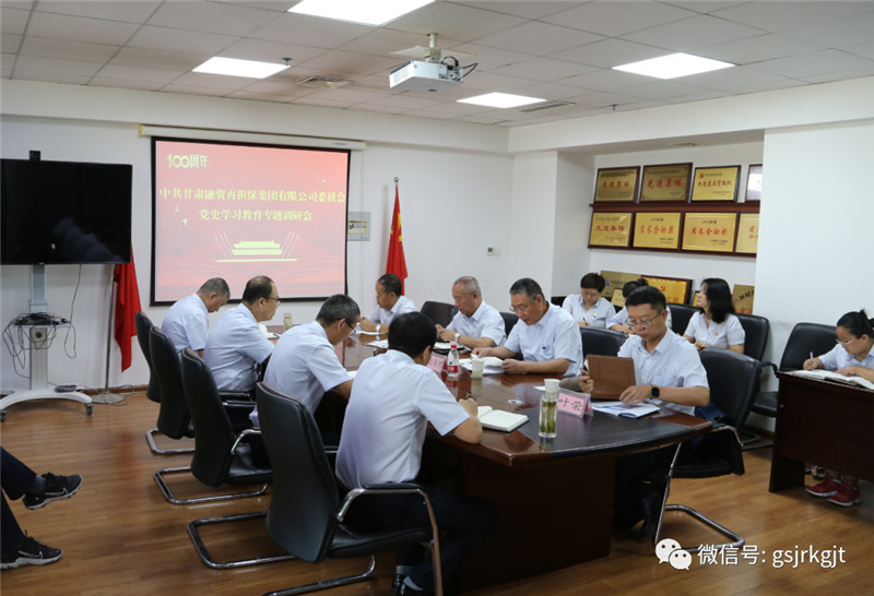 B613F3144DEAA60985DA284C8DD_CD066D1F_1B922