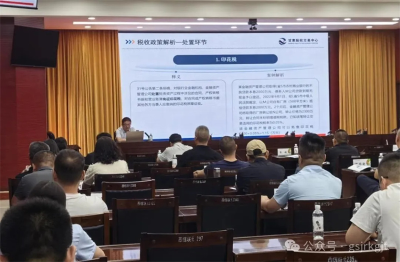 1AB81B1D12DF386C924E5F3202F_06B3D1A9_25664