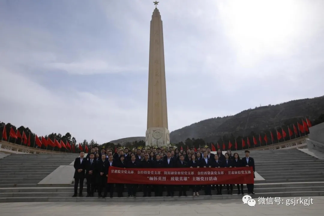 CEC2CD838CA5F3536D58D87D34D_5CDC1305_3CC86