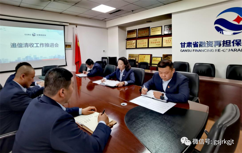 F90C4A38E94EFA9570C27D770EB_0BFEFE7B_58499