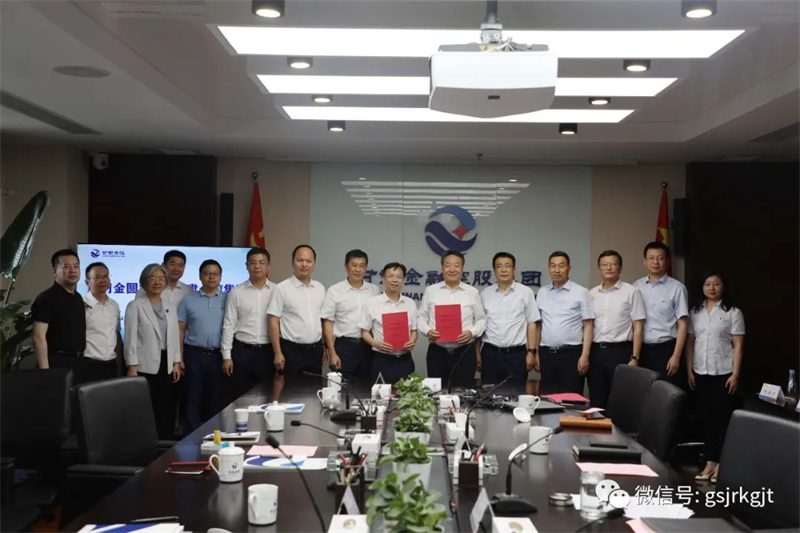 E44E22A32AEE28C1A15E1324ED2_1CB250F8_4D3A6