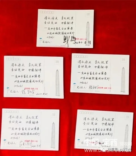 C008ACDB640C91C3A7FB6490DD8_2D0CCCD4_1CCFE