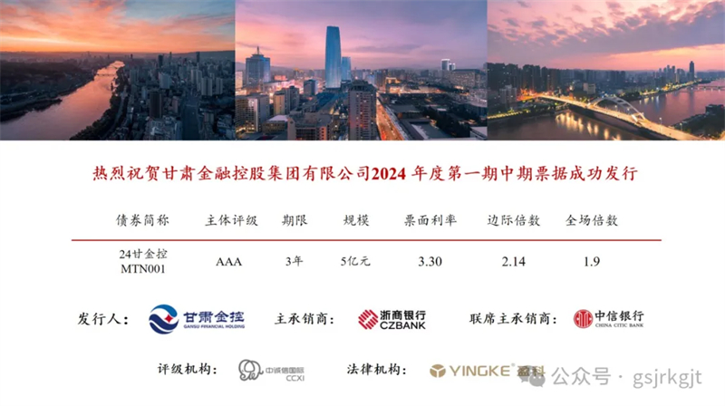 EC1837FC83A2489307DD23BECC0_98E776BB_3DFE3