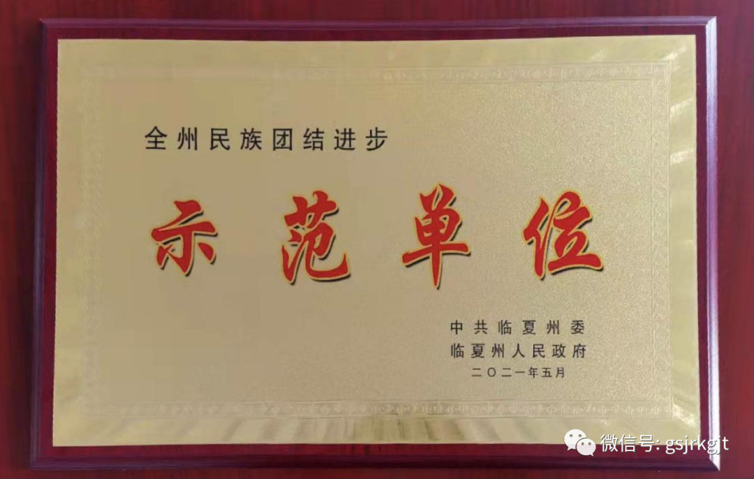 A004B182D20F3DB3619DBCB9666_113AAE8D_9B1B8