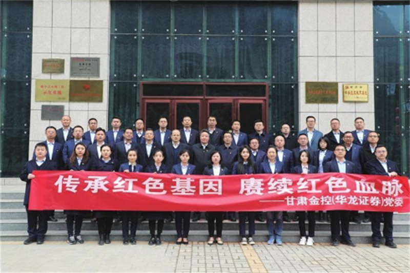 ADF875E7A950368F60779014155_85D42B79_5E995