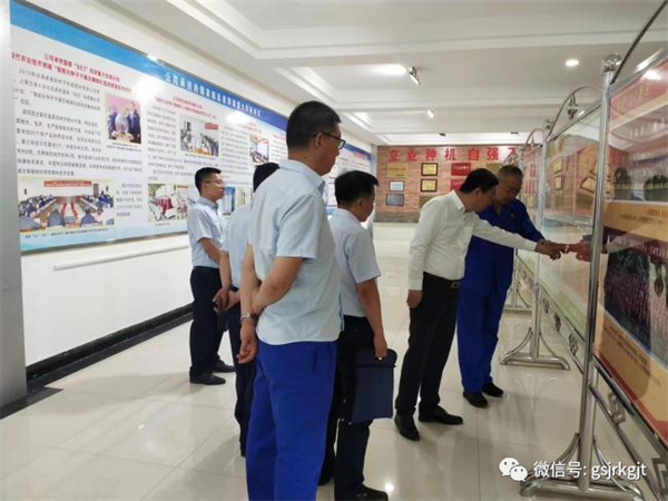 0BE6D58C38800E953451436D6CD_6509815C_3DDF0