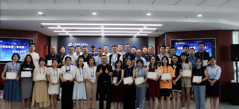 463207FB5AADC5D3A58DE9DB1C8_0E37E5BE_1A53E