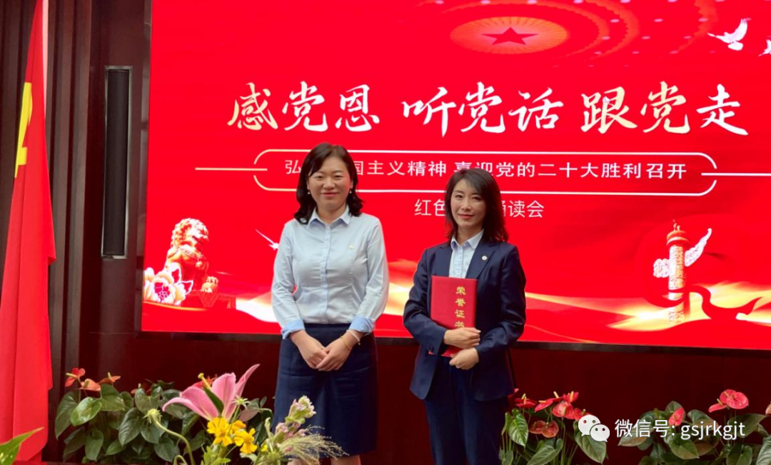 0FB48142A122002537776186139_B21D59A6_C8C44