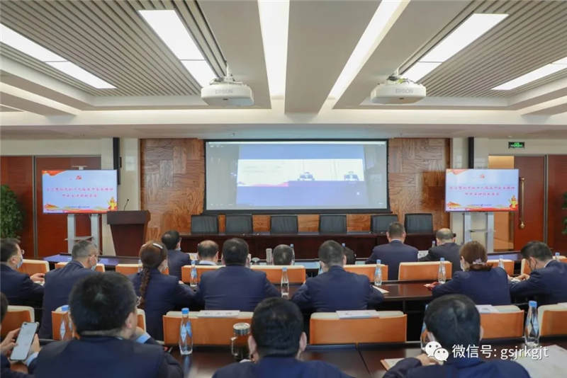 E0F1B335C538C6F58825259303D_C6C86DAC_FE48