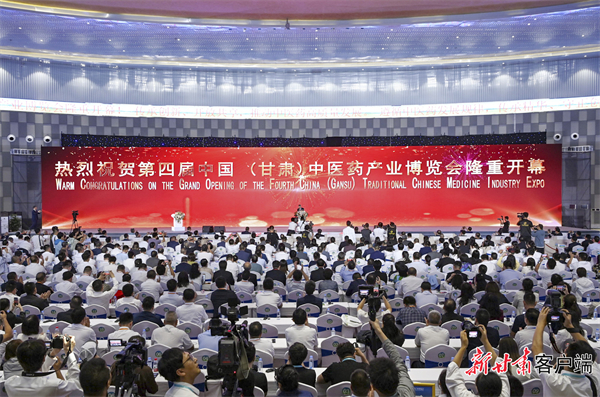 218F03011D371CDF80F2F69602E_B20EB72A_6803D