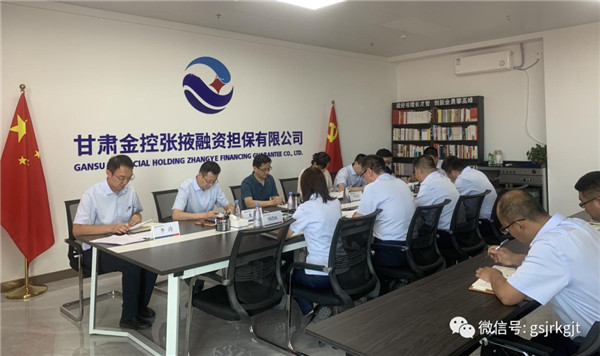 AB467BDFDFCE2FB91DC7C09673F_67F62B00_10601