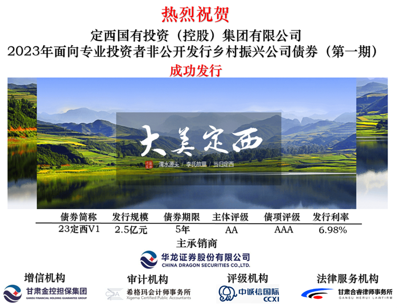 404FD06FA9C52148D14E2EB2D17_4C066DBB_6F87B